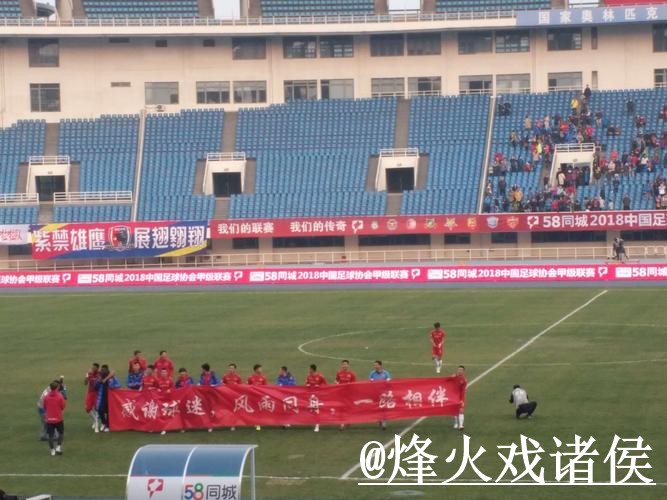 观看2026世界杯直播：官方最新网站推荐